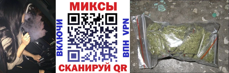 БУТИРАТ BDO  Партизанск 