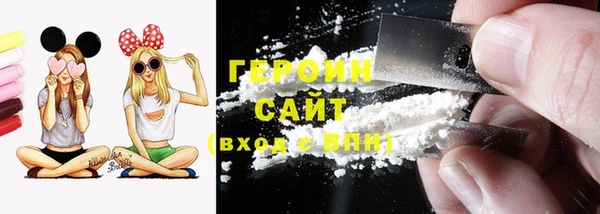 МДПВ Надым