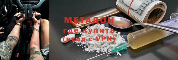 mdpv Вязники