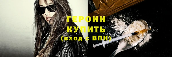 СК Михайлов