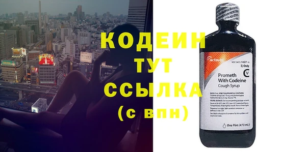 jwh Заволжье