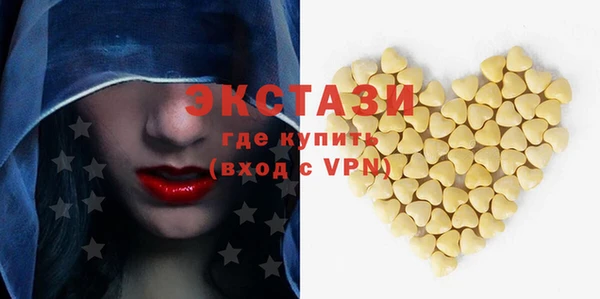 МДПВ Надым