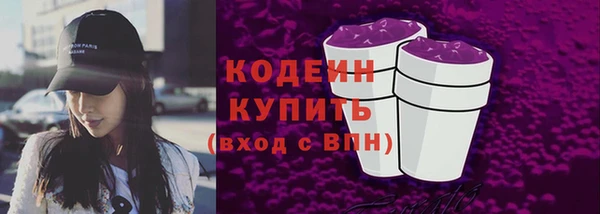 МДПВ Надым