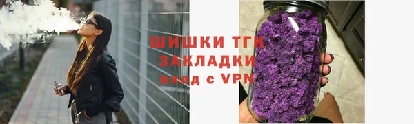 mdpv Вязники