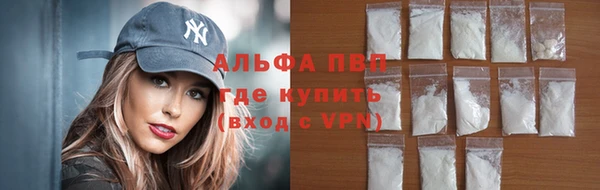 a pvp Горняк