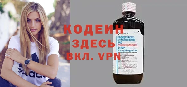 МДПВ Надым