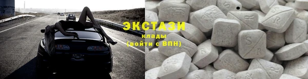 меф VHQ Навашино