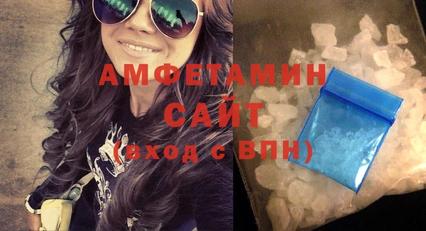 дистиллят марихуана Михайловск
