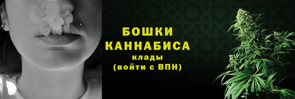 дистиллят марихуана Михайловск