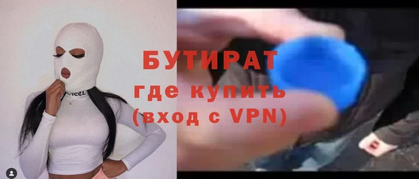 СК Михайлов