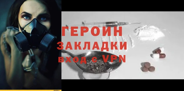 СК Михайлов