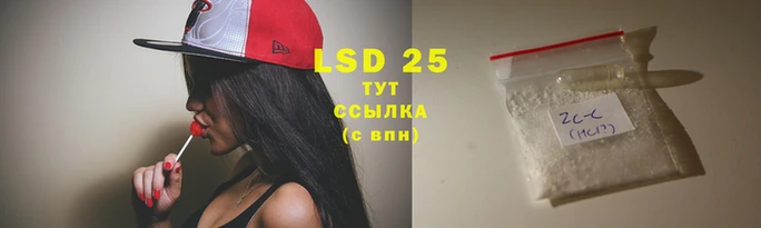 МДПВ Надым