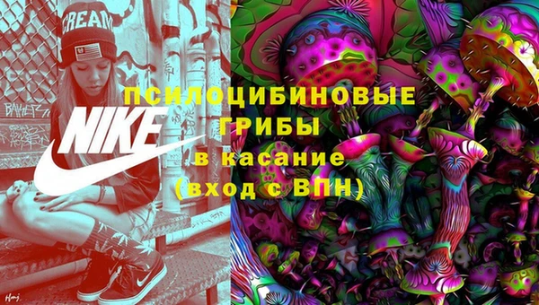 меф VHQ Навашино