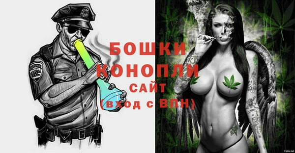 мефедрон Наволоки