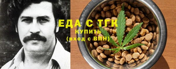 МДПВ Надым