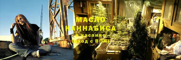 меф VHQ Навашино