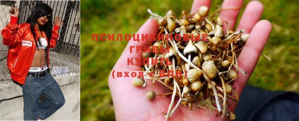 меф VHQ Навашино
