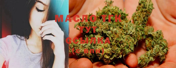 меф VHQ Навашино
