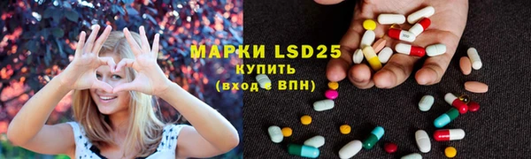 дистиллят марихуана Михайловск