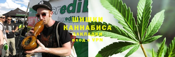 меф VHQ Навашино