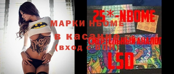 МДПВ Надым