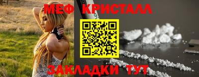mdma Ирбит