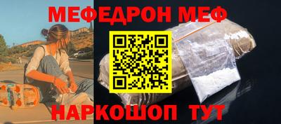наркотики Изобильный