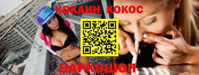 mdma Ирбит