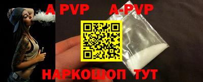mdma Ирбит