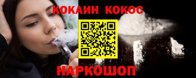 mdma Ирбит