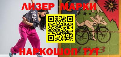 наркотики Изобильный