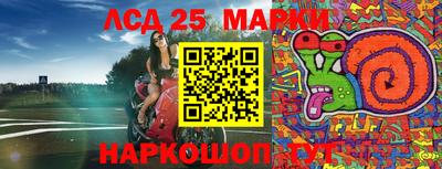 mdma Ирбит