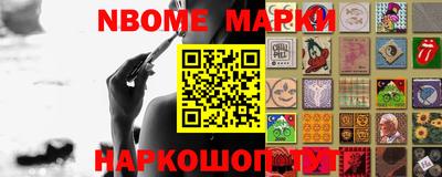 PSILOCYBIN Абакан