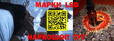 mdma Ирбит