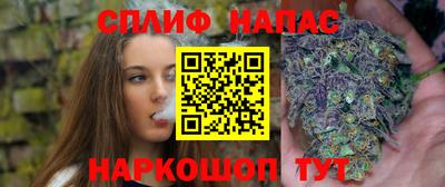 mdma Ирбит