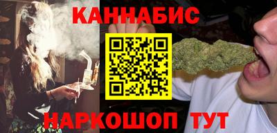 наркотики Изобильный