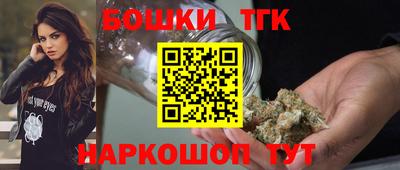 альфа пвп Ипатово