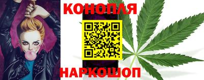альфа пвп Ипатово
