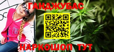 mdma Ирбит