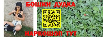 альфа пвп Ипатово