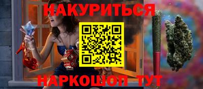 mdma Ирбит