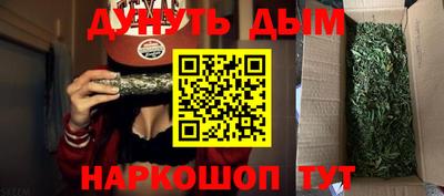 mdma Ирбит