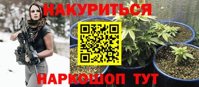 альфа пвп Ипатово