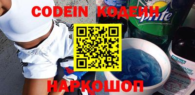 mdma Ирбит