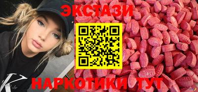 наркотики Изобильный