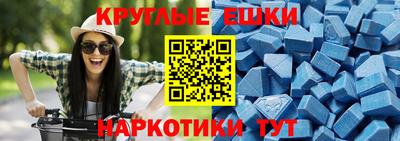 mdma Ирбит