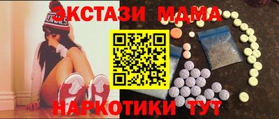 наркотики Изобильный