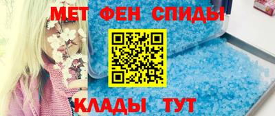 наркотики Изобильный
