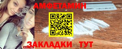 наркотики Изобильный