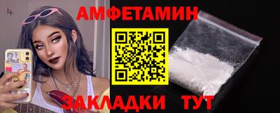 наркотики Изобильный